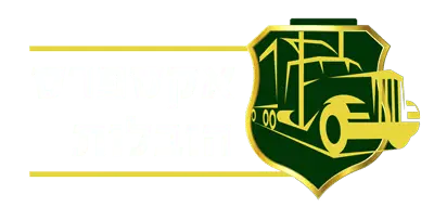 לוגו-אקספרס-הובלות