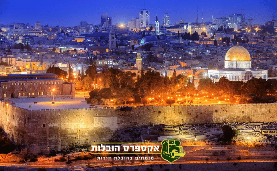 מעבר דירה בבירה: מדריך מלא להובלות בירושלים והסביבה